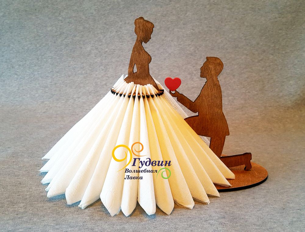 Laser Cut Proposal Pose Couple Napkin Holder