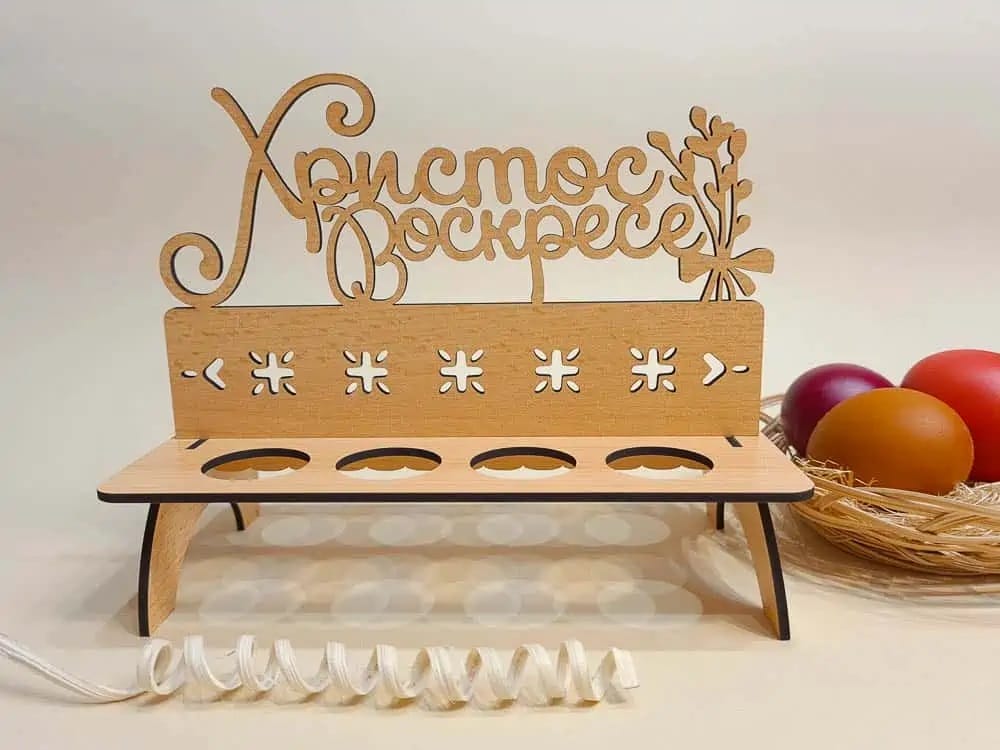 Laser Cut Christ is Risen Easter Egg Holder