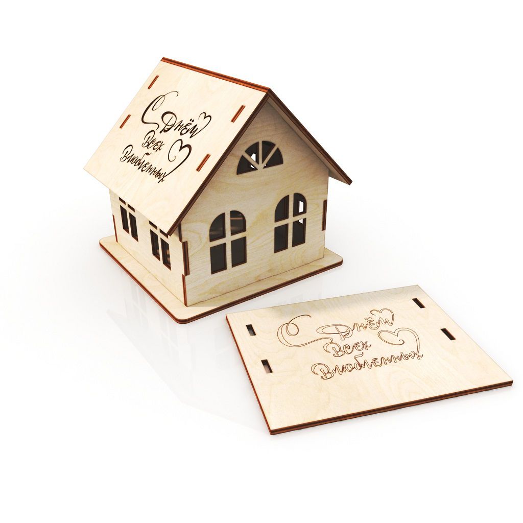 Laser Cut Valentine Day Romantic House 3D Wood Model