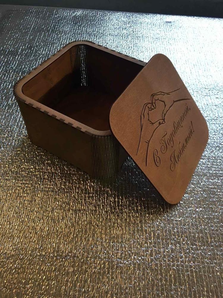 Laser Cut Small Decorative Gift Box With Lid