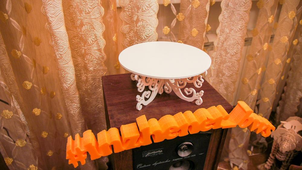 Laser Cut Round Decorative Wooden Cake Stand