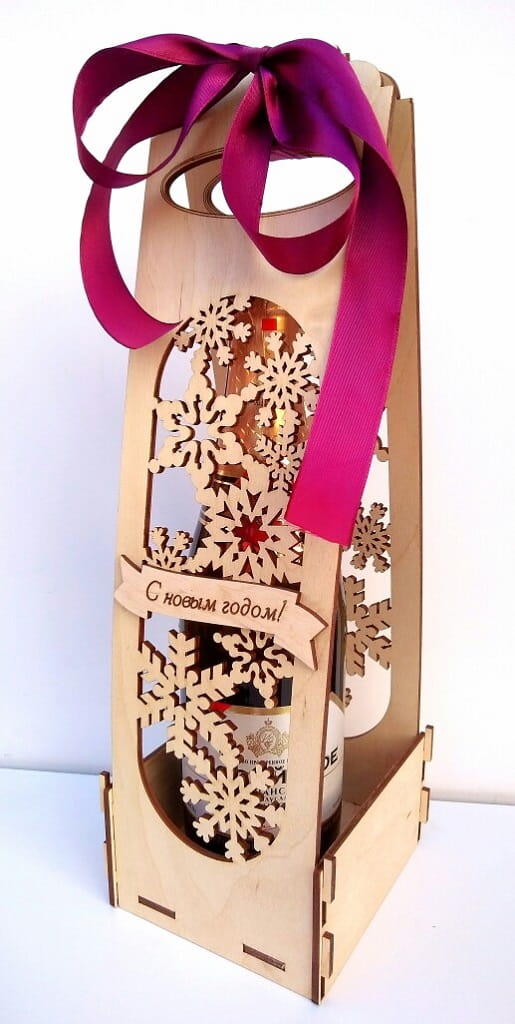 Laser Cut Champagne Christmas Gift Box