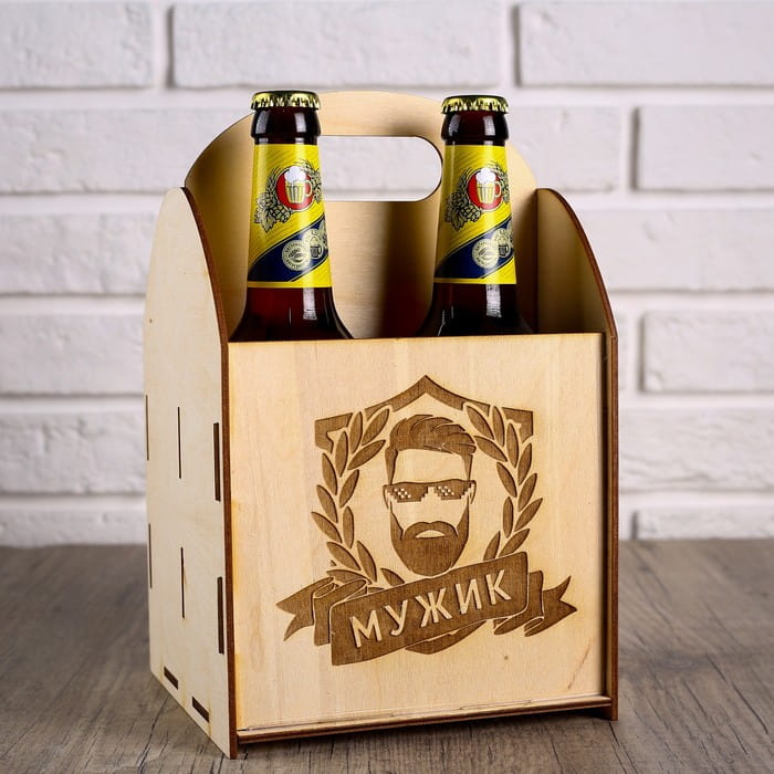 Laser Cut Wooden Beer Caddy 4 Pack Bottle Carrier