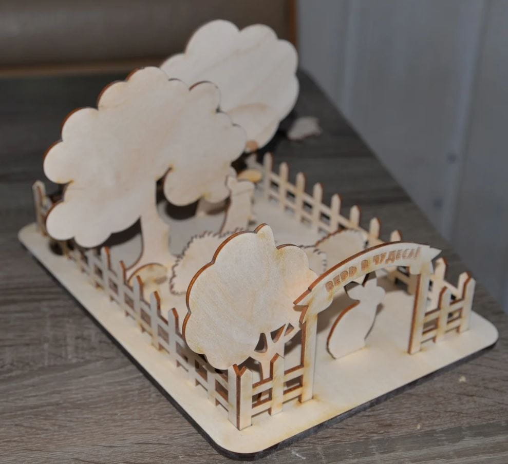 Laser Cut Farmyard With Animals and Trees Wood Model