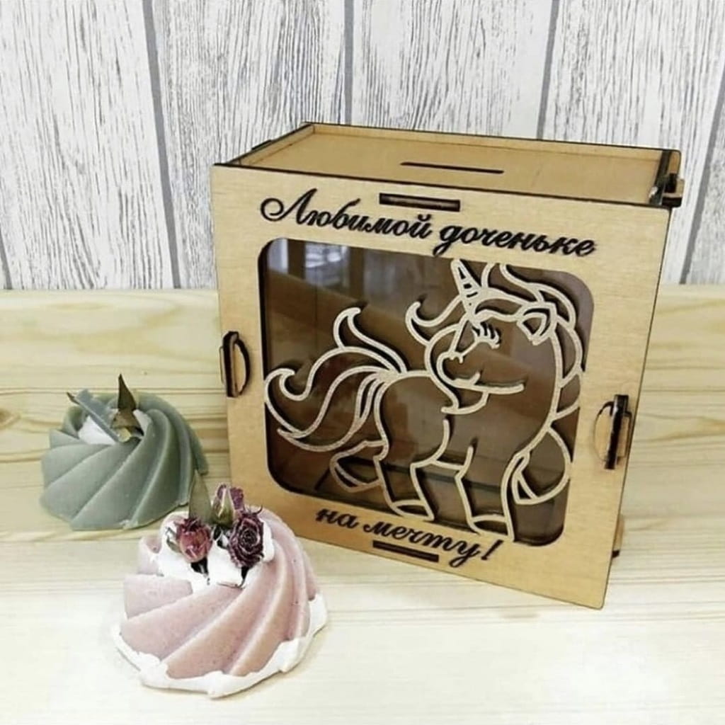 Laser Cut Unicorn Piggy Bank Wooden Money Box