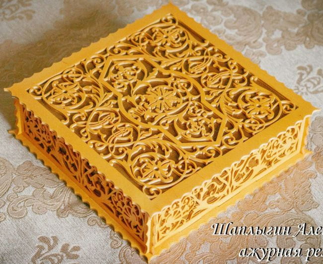 Laser Cut Decorative Wooden Gift Box