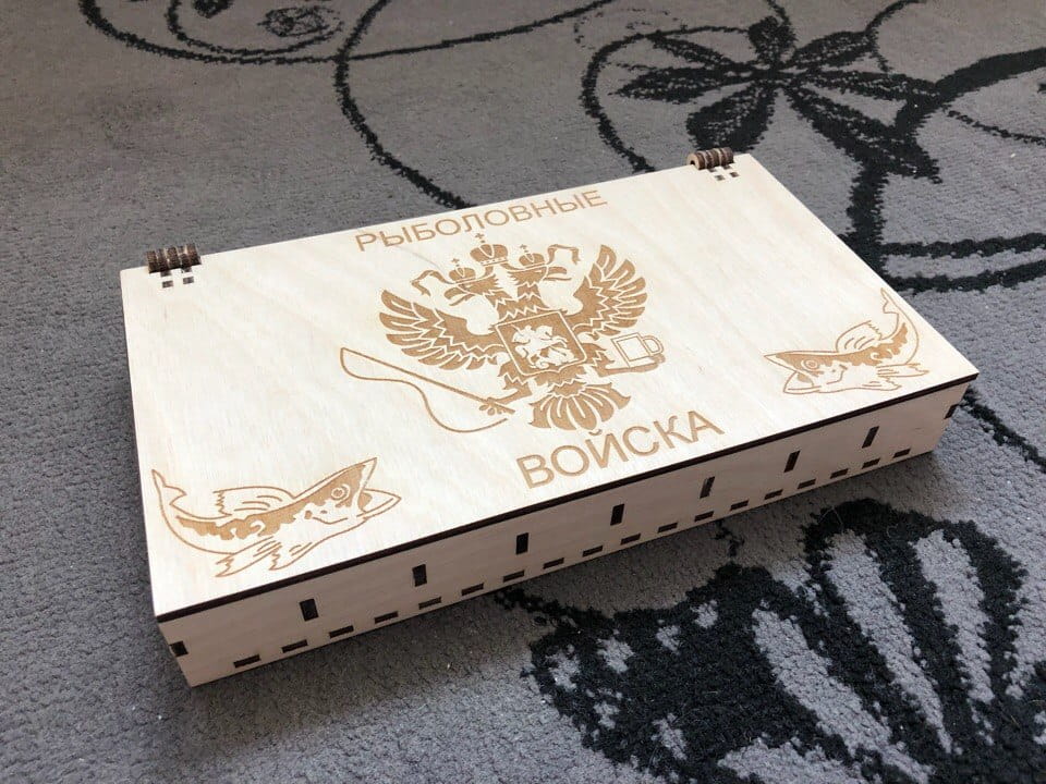 Laser Cut Wooden Fishing Tackle Box