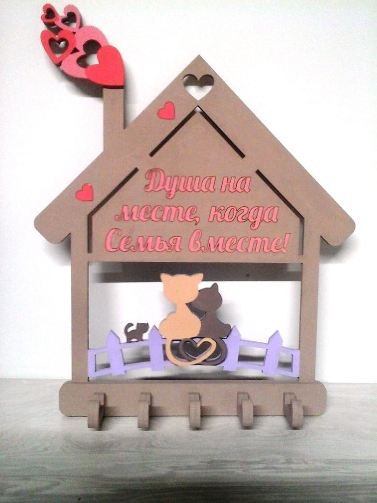 Laser Cut Cat Key Hanger for Wall Home Key Hanger