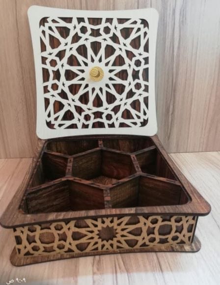 Laser Cut Dried Fruit Gift Box 7 Portion