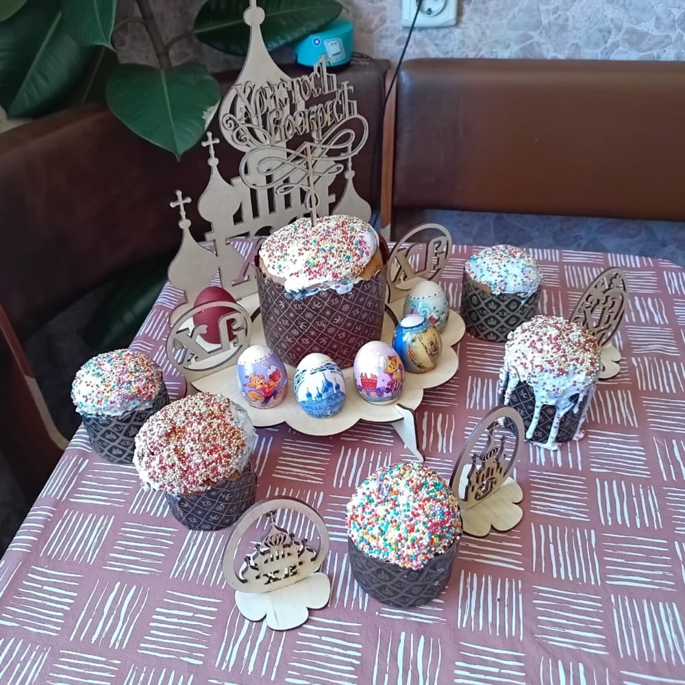 Laser Cut Church Egg and Cake Display Stand For Easter