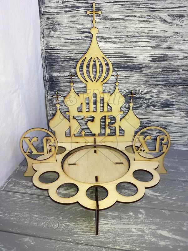 Laser Cut Church Egg and Cake Display Stand For Easter