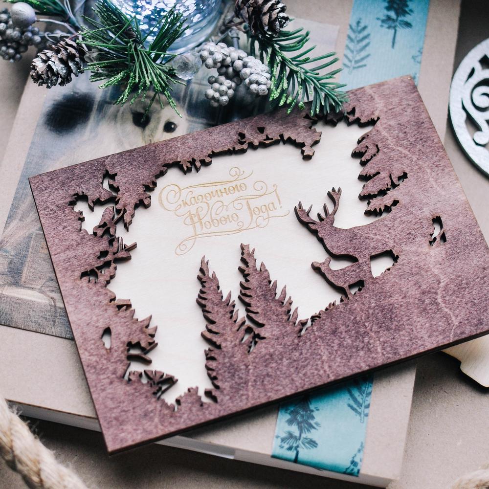 Laser Cut Christmas Greeting Card Postcard