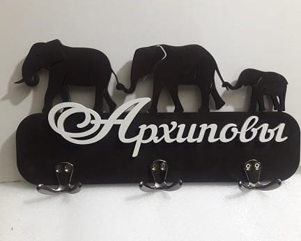 Laser Cut Elephant Key Holder for Home