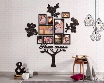 Laser Cut Family Tree Picture Frame Collage