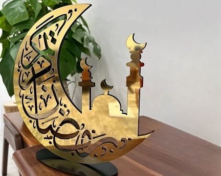 Laser Cut Ramadan Kareem Table Stand