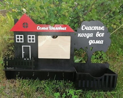 Laser Cut Family Tree House Key Holder