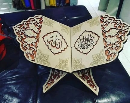 Laser Cut Decorative Quran Holder