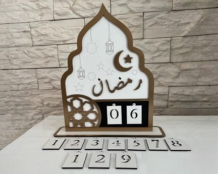 Laser Cut Ramadan Countdown Calendar
