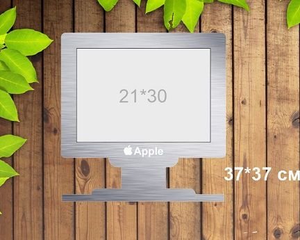 Laser Cut Monitor Shaped Photo Frame Table Stand