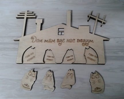 Laser Cut Wall Key Holder 4 Cats Keyring