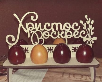 Laser Cut Plywood Easter Egg Holder