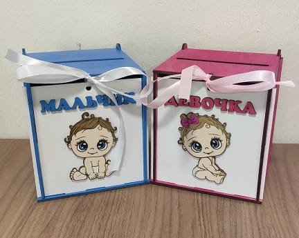 Laser Cut Baby Shower Card Box