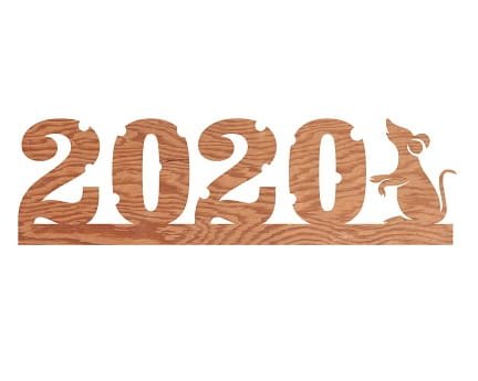 Laser Cut New Year Number Decoration