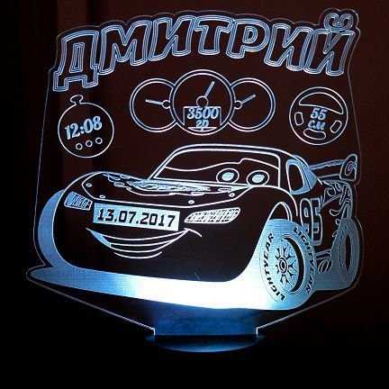 Laser Cut Car With Baby Birth Details 3D Illusion Acrylic Lamp