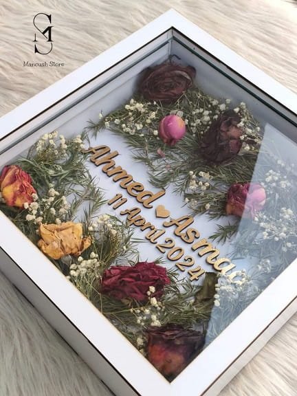 Laser Cut Square Rose Gift Box