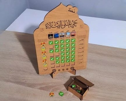 Laser Cut Salah Prayer Tracker Board For Muslim Children