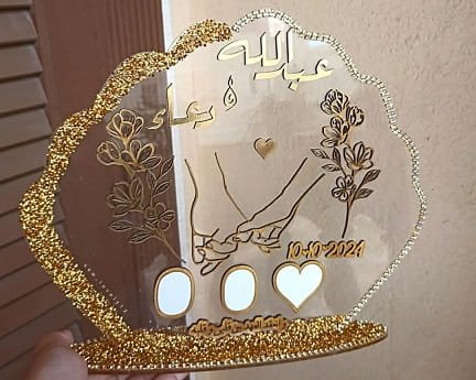 Laser Cut Wedding Fingerprint Frame