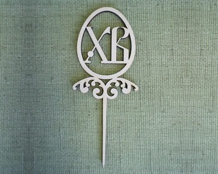 Laser Cut Decorative XB Easter Cake Topper