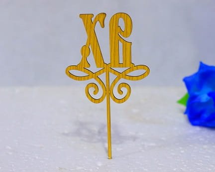 Laser Cut Easter Themed Cake Topper