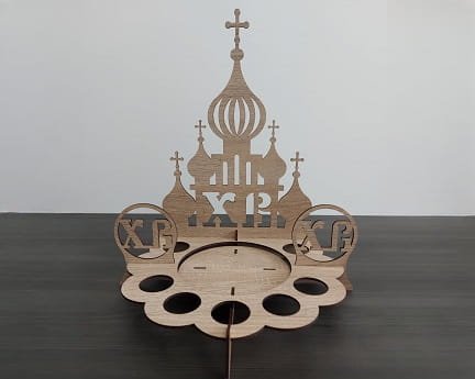 Laser Cut Church Easter Egg Holder Display Stand