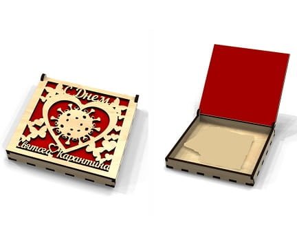 Laser Cut Quarantine Birthday Box