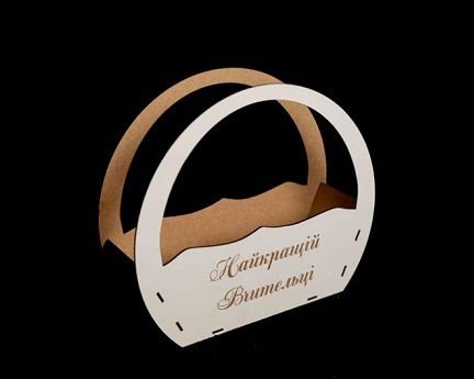 Laser Cut Wooden Hanging Flower Pot Basket