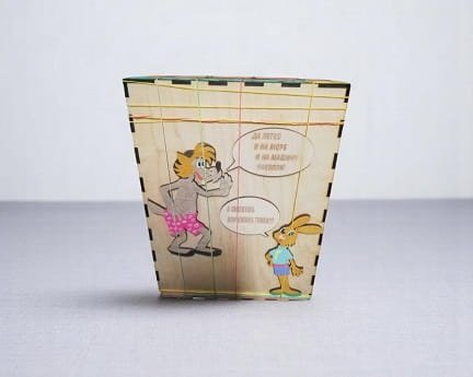Laser Cut 365 Day Savings Plan Wooden Money Box
