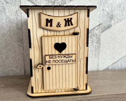 Laser Cut Country Toilet Money Box