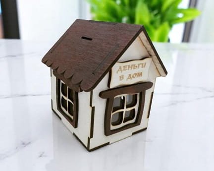 Laser Cut House Shaped Piggy Bank