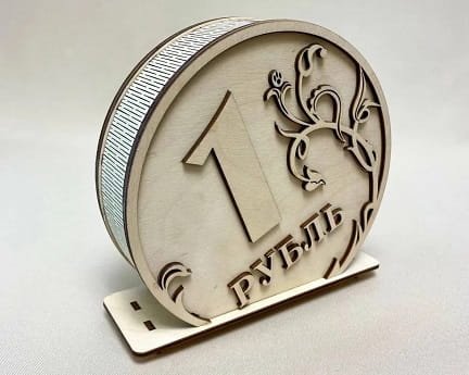 Laser Cut One Ruble Coin Money Saving Box