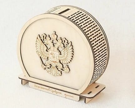 Laser Cut Russian Eagle Money Box