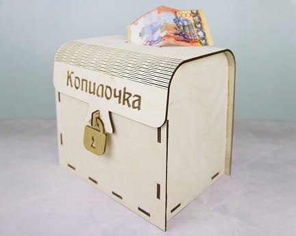 Laser Cut Wooden Chest Piggy Bank