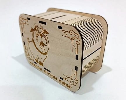 Laser Cut Wooden Money Box Piggy Bank
