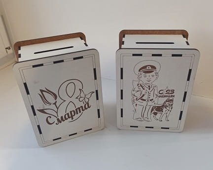 Laser Cut Wooden Money Saving Box 4 Styles