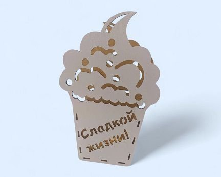 Laser Cut Cupcake Shaped Flower Gift Box