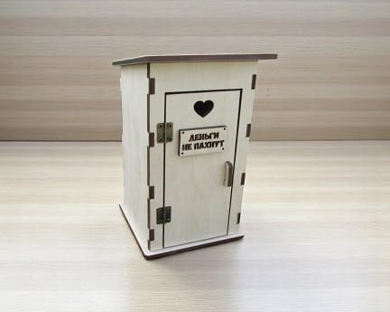 Laser Cut Wooden Toilet Money Box