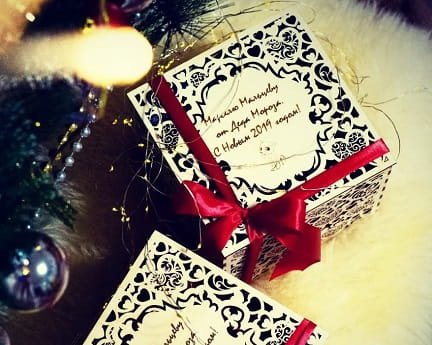 Laser Cut Wooden Wedding Gift Box