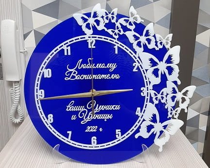 Laser Cut Butterfly Clock With Stand