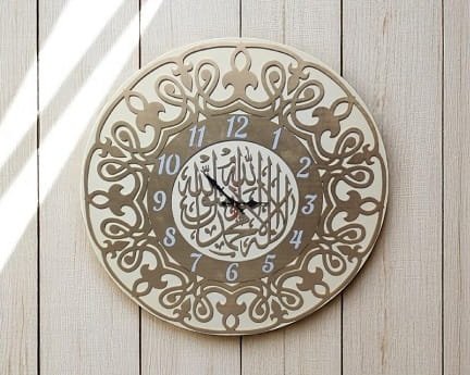 Laser Cut Kalma Islamic Wall Clock