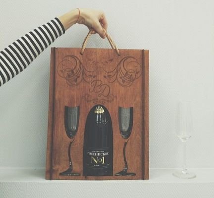 Laser Cut Wine Bottle Carrier Wooden Gift Box
